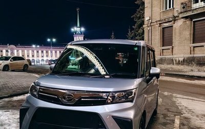 Daihatsu Thor I, 2021 год, 915 000 рублей, 1 фотография