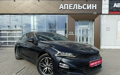 KIA K5, 2020 год, 2 900 000 рублей, 1 фотография