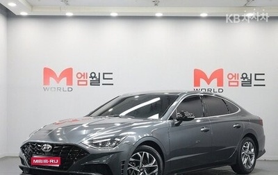 Hyundai Sonata VIII, 2021 год, 1 904 300 рублей, 1 фотография