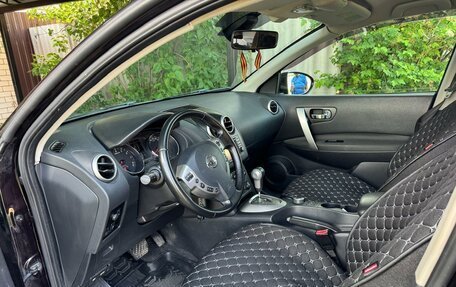 Nissan Qashqai, 2010 год, 820 000 рублей, 5 фотография