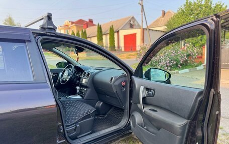 Nissan Qashqai, 2010 год, 820 000 рублей, 7 фотография