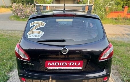 Nissan Qashqai, 2010 год, 820 000 рублей, 8 фотография