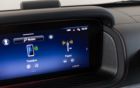 Mercedes-Benz G-Класс W463 рестайлинг _iii, 2025 год, 23 190 000 рублей, 17 фотография