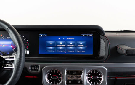 Mercedes-Benz G-Класс W463 рестайлинг _iii, 2025 год, 23 190 000 рублей, 22 фотография