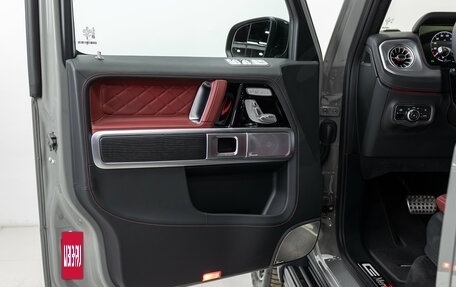 Mercedes-Benz G-Класс W463 рестайлинг _iii, 2025 год, 23 190 000 рублей, 8 фотография