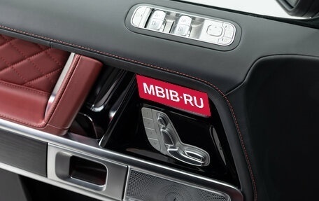 Mercedes-Benz G-Класс W463 рестайлинг _iii, 2025 год, 23 190 000 рублей, 9 фотография