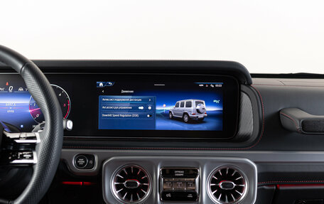 Mercedes-Benz G-Класс W463 рестайлинг _iii, 2025 год, 23 190 000 рублей, 25 фотография