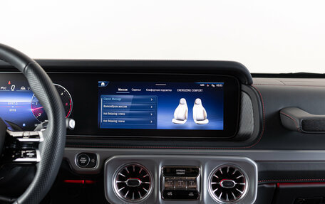 Mercedes-Benz G-Класс W463 рестайлинг _iii, 2025 год, 23 190 000 рублей, 24 фотография