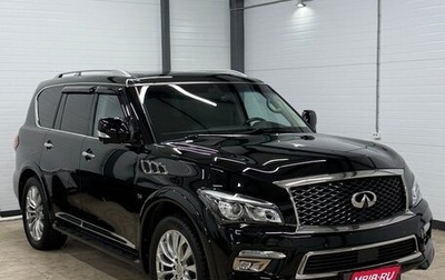 Infiniti QX80 I рестайлинг, 2016 год, 4 299 999 рублей, 1 фотография