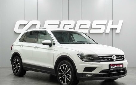 Volkswagen Tiguan II, 2017 год, 2 699 000 рублей, 1 фотография