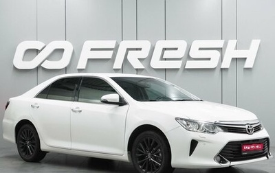 Toyota Camry, 2017 год, 2 199 000 рублей, 1 фотография