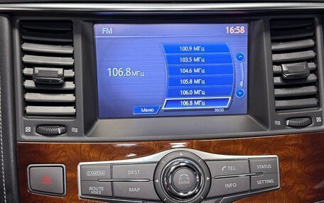 Infiniti QX80 I рестайлинг, 2016 год, 4 299 999 рублей, 18 фотография