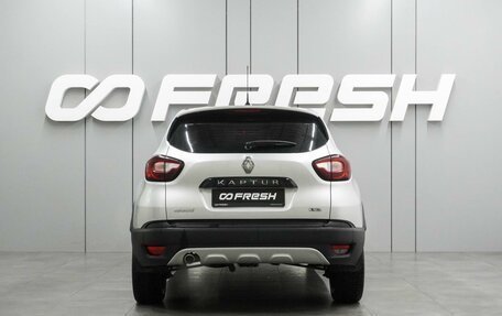 Renault Kaptur I рестайлинг, 2018 год, 1 549 000 рублей, 4 фотография