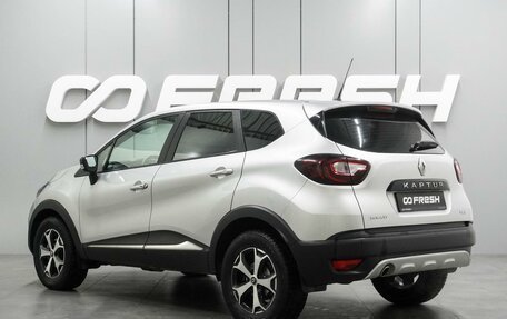 Renault Kaptur I рестайлинг, 2018 год, 1 549 000 рублей, 2 фотография