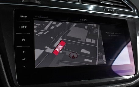 Volkswagen Tiguan II, 2017 год, 2 699 000 рублей, 13 фотография