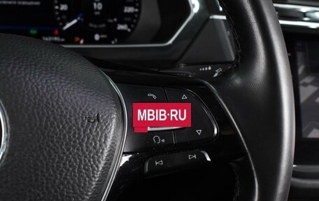 Volkswagen Tiguan II, 2017 год, 2 699 000 рублей, 17 фотография