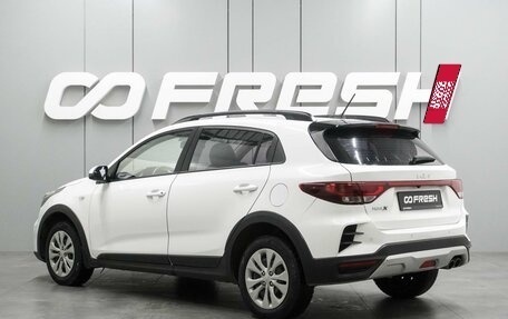 KIA Rio IV, 2021 год, 1 634 000 рублей, 2 фотография