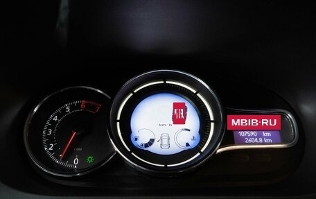 Renault Megane III, 2013 год, 924 000 рублей, 16 фотография