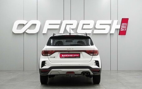 KIA Rio IV, 2021 год, 1 634 000 рублей, 4 фотография