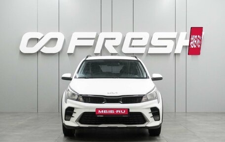 KIA Rio IV, 2021 год, 1 634 000 рублей, 3 фотография