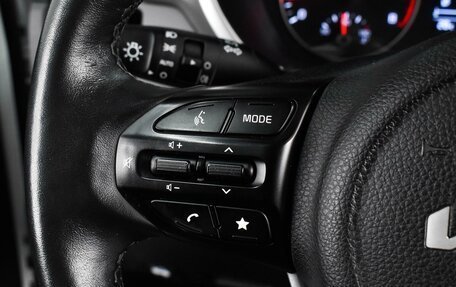 KIA Rio IV, 2021 год, 1 634 000 рублей, 16 фотография