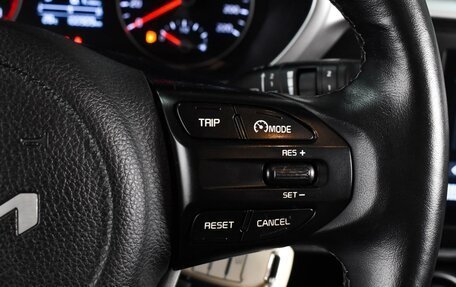 KIA Rio IV, 2021 год, 1 634 000 рублей, 17 фотография