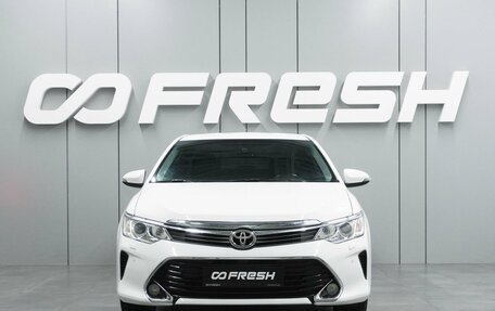 Toyota Camry, 2017 год, 2 199 000 рублей, 3 фотография