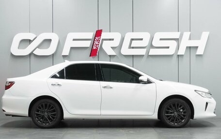 Toyota Camry, 2017 год, 2 199 000 рублей, 5 фотография