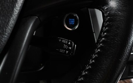 Toyota Camry, 2017 год, 2 199 000 рублей, 15 фотография