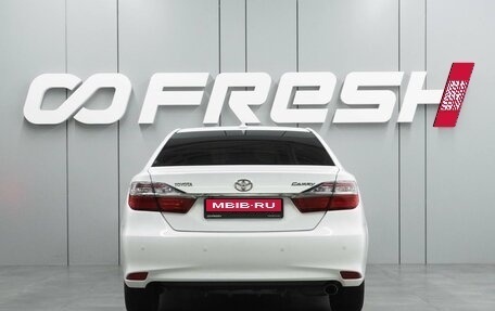 Toyota Camry, 2017 год, 2 199 000 рублей, 4 фотография