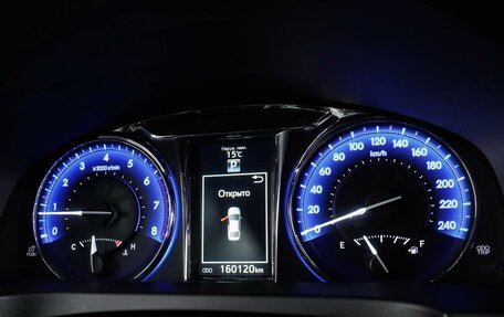 Toyota Camry, 2017 год, 2 199 000 рублей, 18 фотография