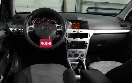 Opel Astra H, 2011 год, 569 000 рублей, 6 фотография