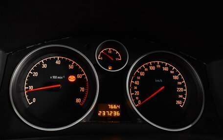 Opel Astra H, 2011 год, 569 000 рублей, 17 фотография