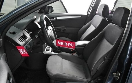 Opel Astra H, 2011 год, 569 000 рублей, 10 фотография