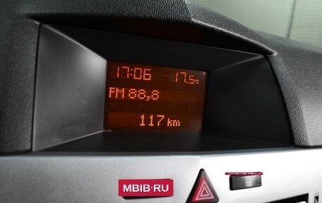 Opel Astra H, 2011 год, 569 000 рублей, 12 фотография