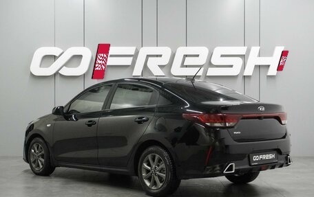 KIA Rio IV, 2021 год, 1 734 000 рублей, 2 фотография