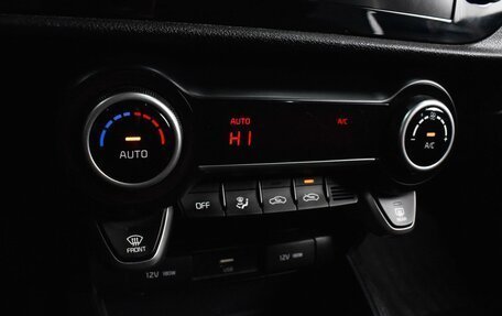 KIA Rio IV, 2021 год, 1 734 000 рублей, 14 фотография