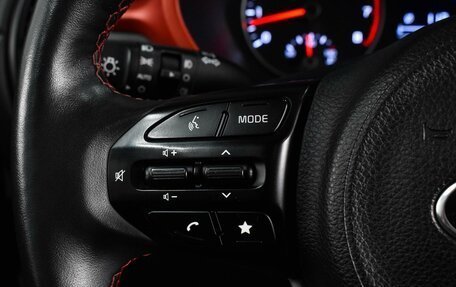 KIA Rio IV, 2021 год, 1 734 000 рублей, 16 фотография