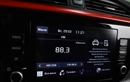 KIA Rio IV, 2021 год, 1 734 000 рублей, 13 фотография