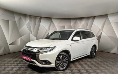 Mitsubishi Outlander III рестайлинг 3, 2022 год, 2 821 000 рублей, 1 фотография