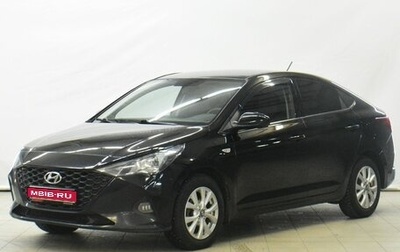 Hyundai Solaris II рестайлинг, 2020 год, 1 119 000 рублей, 1 фотография