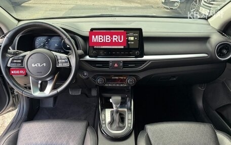 KIA K3, 2022 год, 1 859 650 рублей, 18 фотография