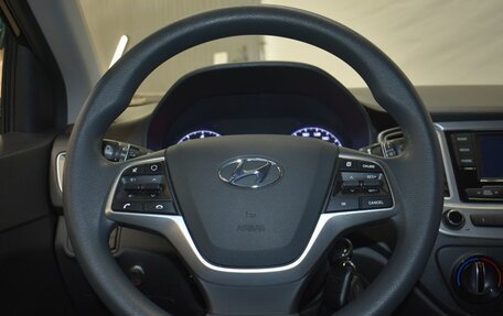 Hyundai Solaris II рестайлинг, 2020 год, 1 119 000 рублей, 8 фотография