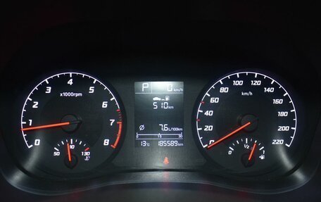 Hyundai Solaris II рестайлинг, 2020 год, 1 119 000 рублей, 11 фотография