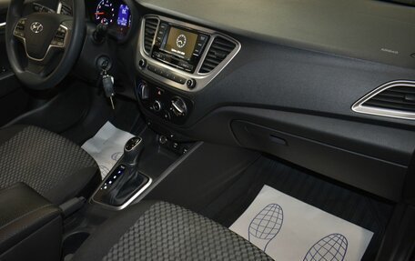 Hyundai Solaris II рестайлинг, 2020 год, 1 119 000 рублей, 15 фотография