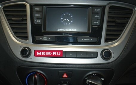 Hyundai Solaris II рестайлинг, 2020 год, 1 119 000 рублей, 12 фотография