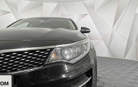 KIA Optima IV, 2017 год, 1 755 000 рублей, 7 фотография