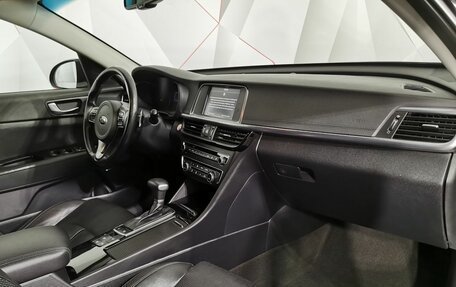 KIA Optima IV, 2017 год, 1 755 000 рублей, 10 фотография