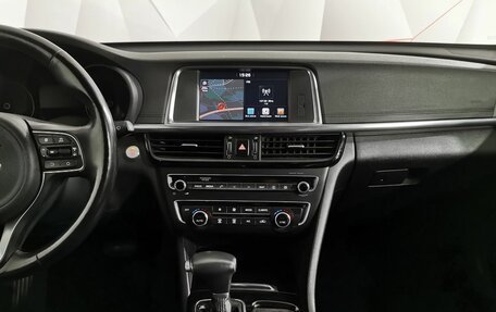 KIA Optima IV, 2017 год, 1 755 000 рублей, 12 фотография