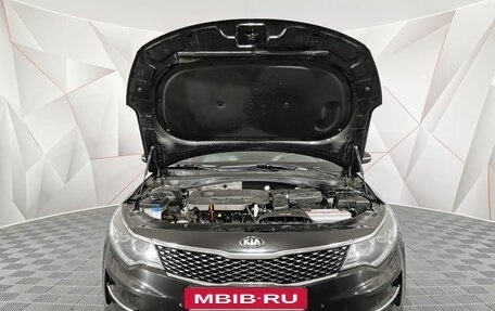 KIA Optima IV, 2017 год, 1 755 000 рублей, 8 фотография